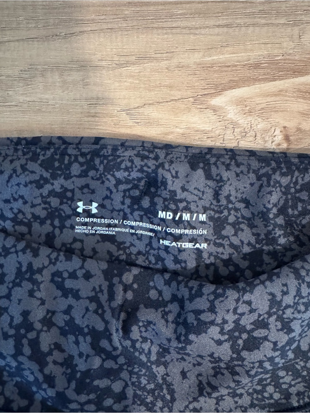 Under Armour Black/Charcoal Printed Performance Leggings - Picture 3 of 5
